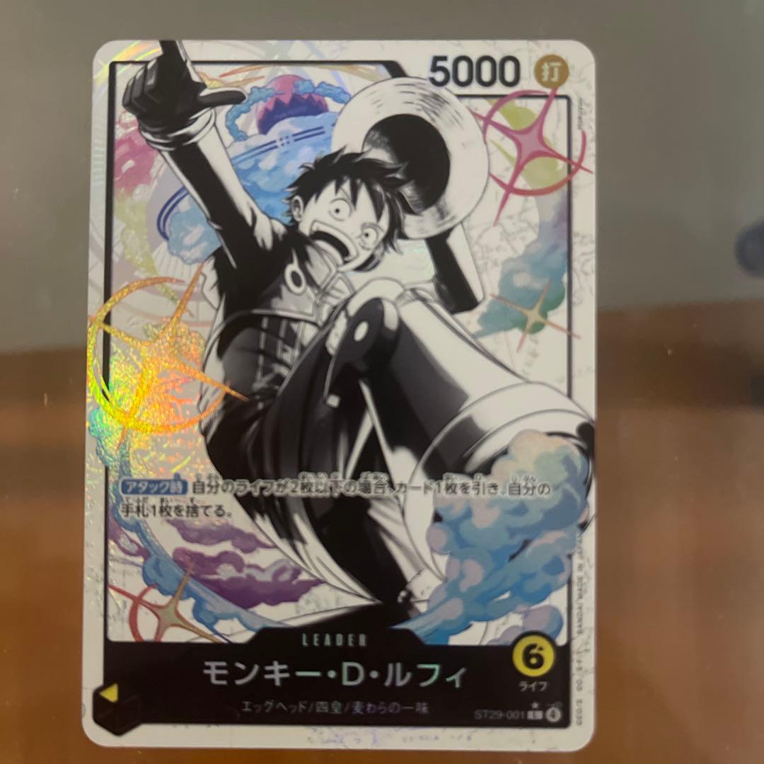ONE PIECE カードゲーム モンキー・D・ルフィ　リーダーパラレル