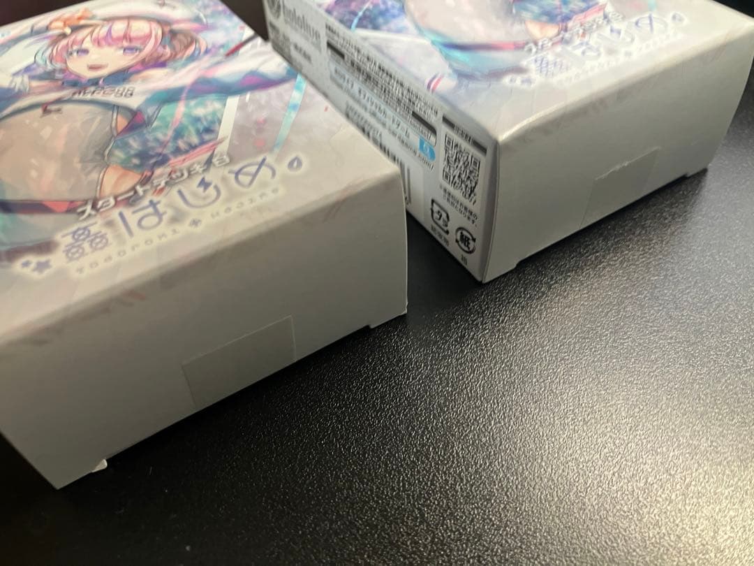 【新品未開封】hololive スタートデッキ 轟はじめ 2個セット