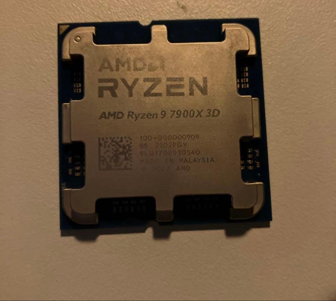 CPU AMD Ryzen 9 7900X3D AM5 CPU