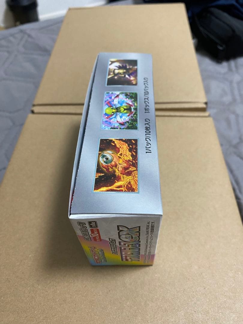 テラスタルフェスex 新品未開封 シュリンクなし ペリペリなし