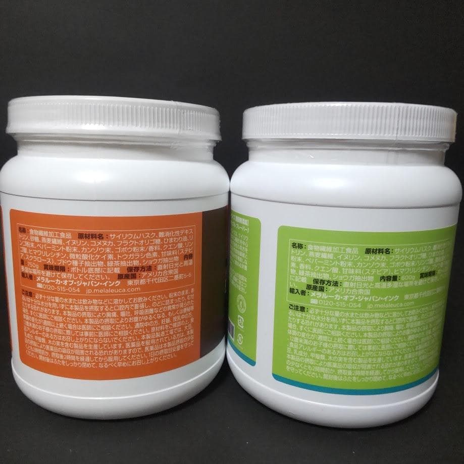 ⭐️KOH⭐️様ファイバーワイズ　 シトラスオレンジグリーンアップル2個セット