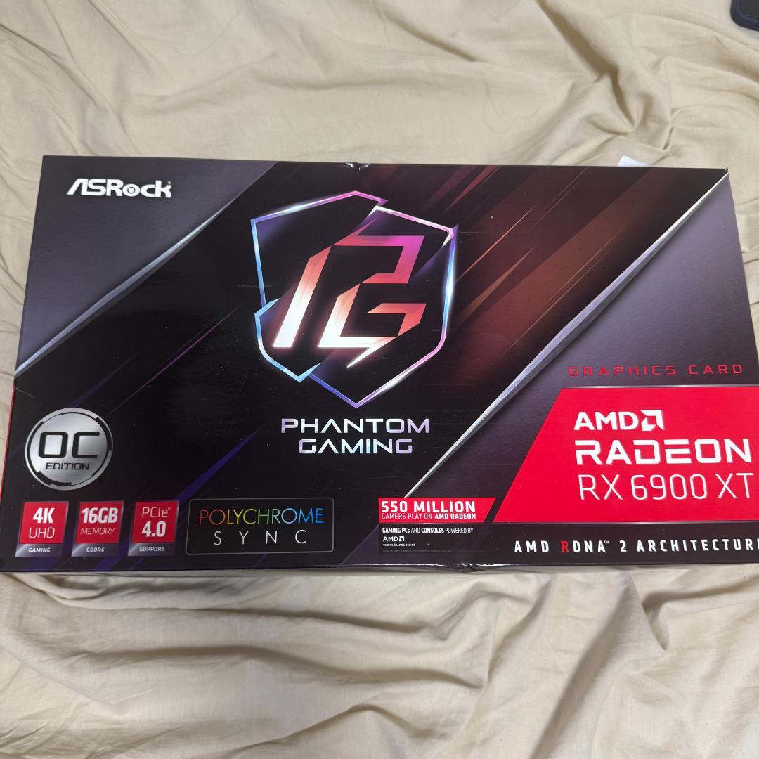 グラフィックボード・グラボ・ビデオカード ASRock Radeon RX 6900 XT 16GB OC