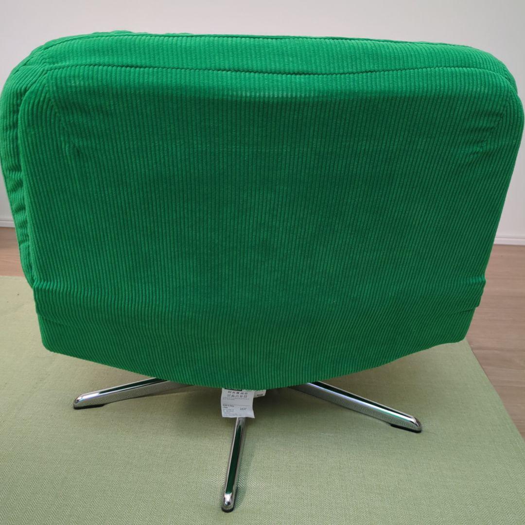 432　IKEA DYVLINGE ディヴリンゲ　グリーン