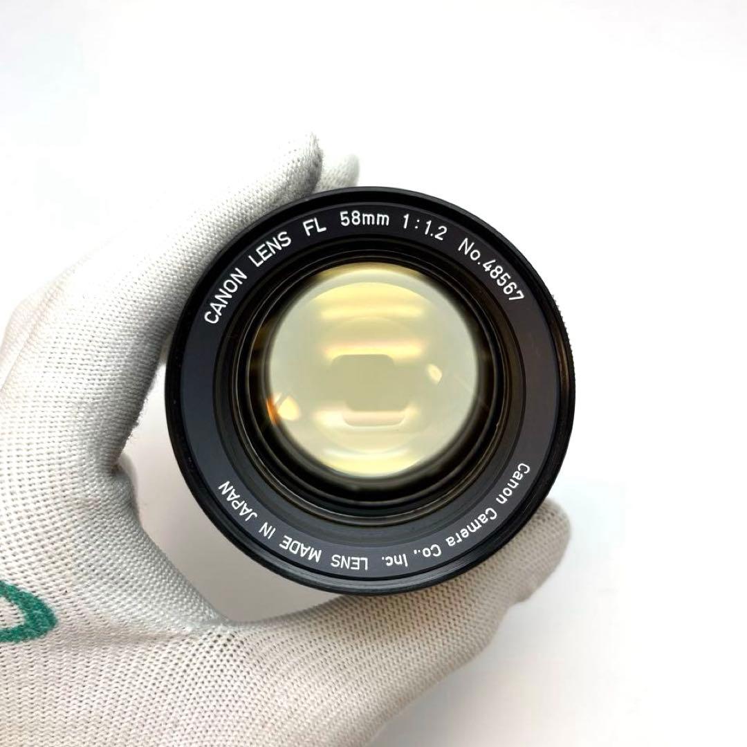【美品】Canon FL 58mm f1.2