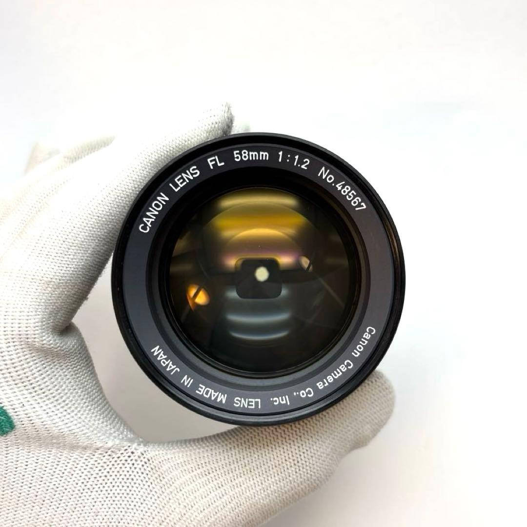 【美品】Canon FL 58mm f1.2