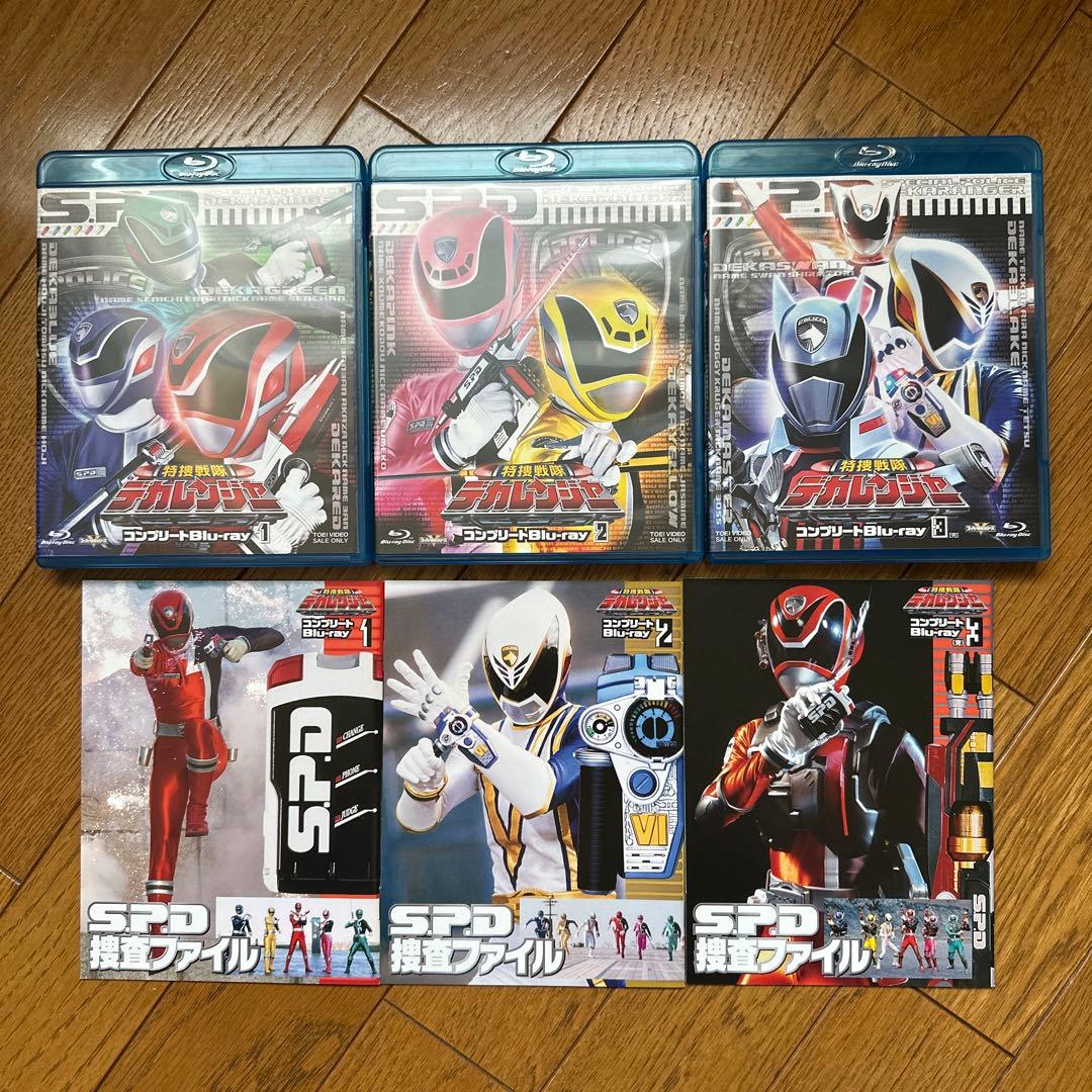 特捜戦隊デカレンジャー コンプリートBlu-ray BOX