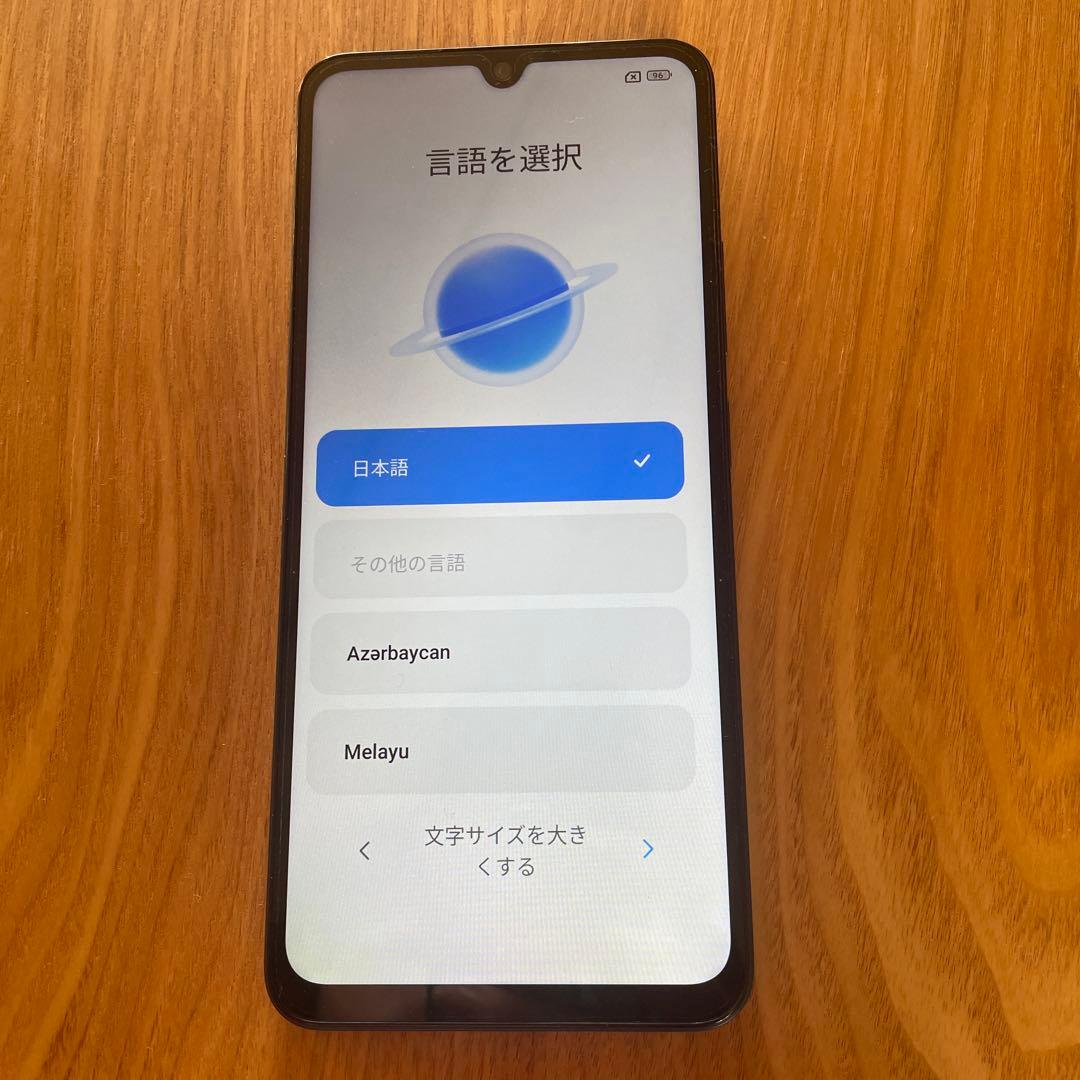 Xiaomi Redmi 14C (4GB/128GB)(ブルー/128GB)