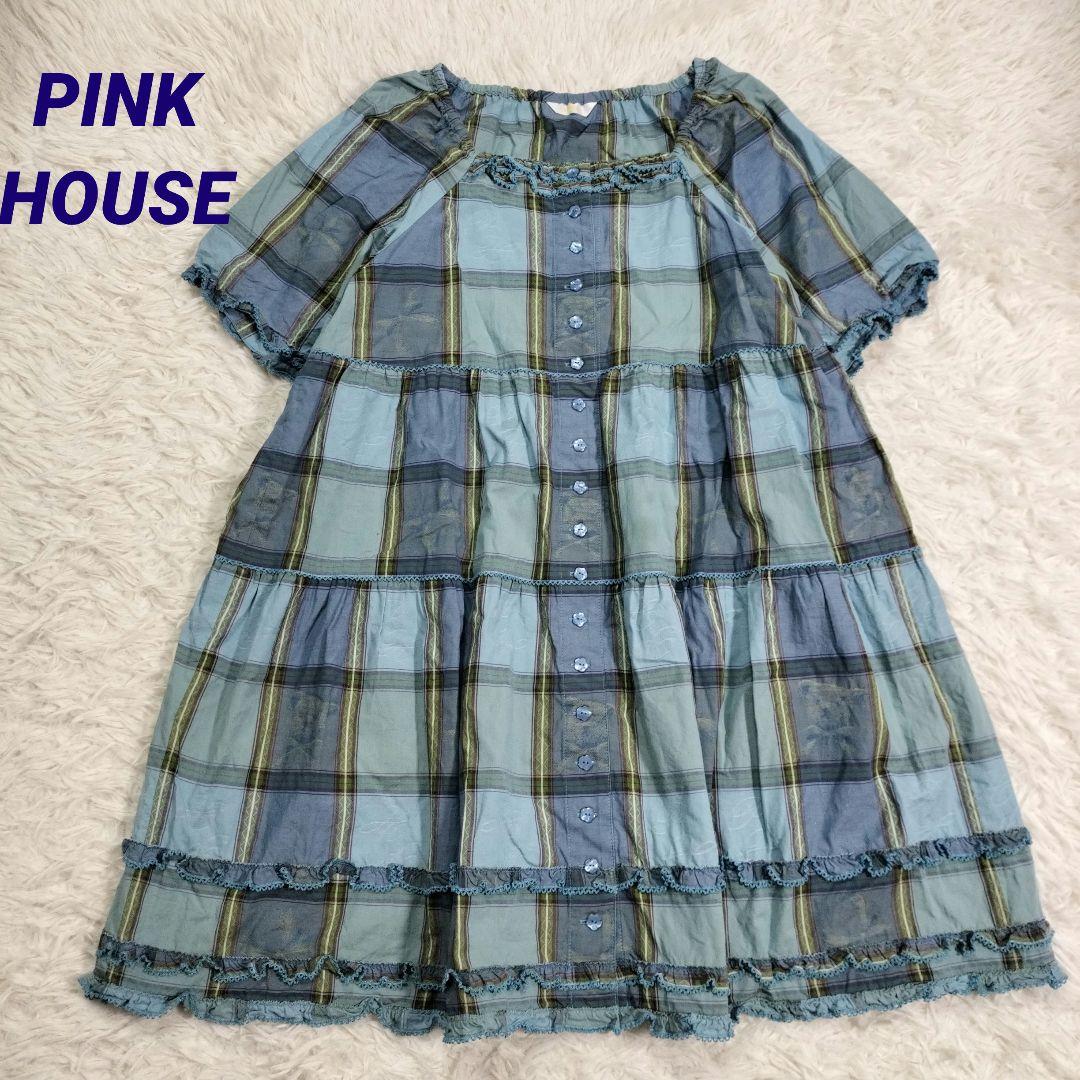 ピンクハウス　23SS　ピクニックチェック　チュニックブラウス　テディ