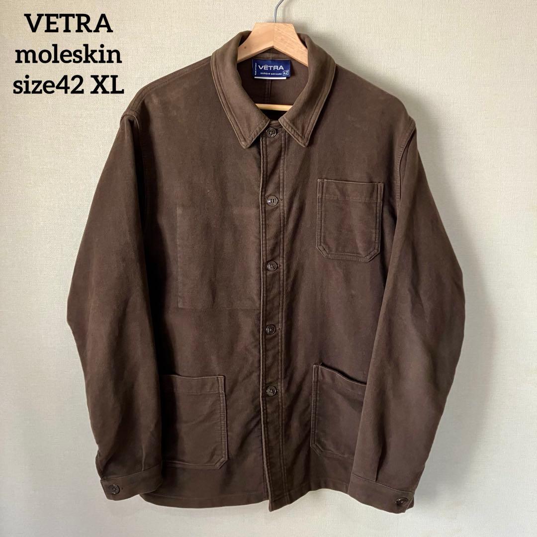 【VETRA（ベトラ） 】モールスキン フレンチワークジャケット 42（XL）