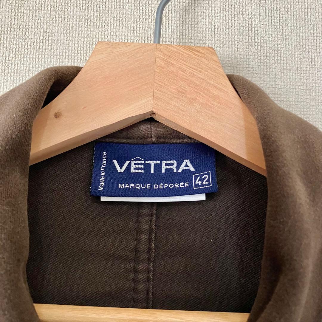 【VETRA（ベトラ） 】モールスキン フレンチワークジャケット 42（XL）