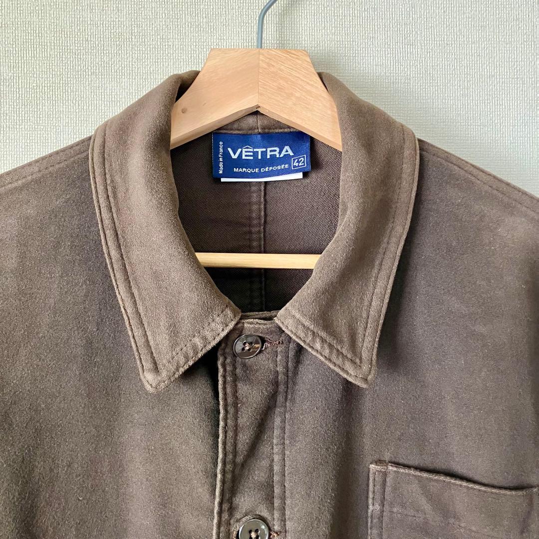 【VETRA（ベトラ） 】モールスキン フレンチワークジャケット 42（XL）