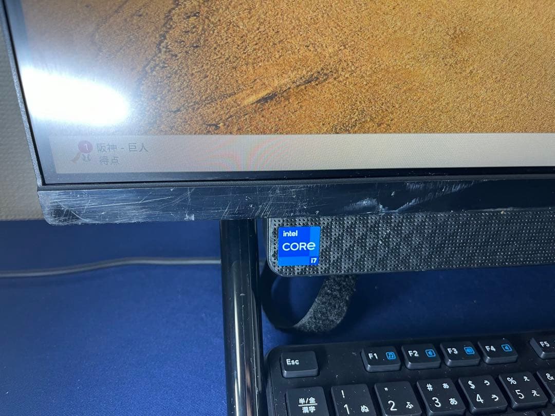 DELL 27インチ液晶一体型PC i7-1165G7 512GB