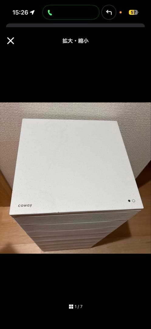 COWAY　NOBLE 空気清浄機 空気清浄:40畳