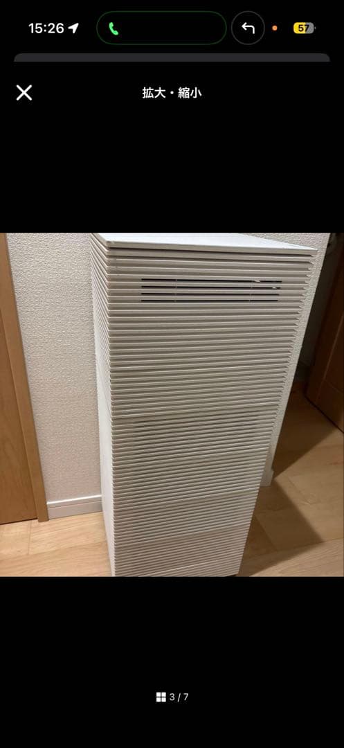 COWAY　NOBLE 空気清浄機 空気清浄:40畳