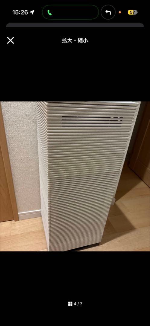 COWAY　NOBLE 空気清浄機 空気清浄:40畳