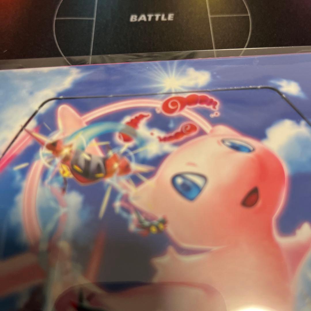 【新品・未開封】フュージョンアーツ　シュリンク付き　⚠️訳あり