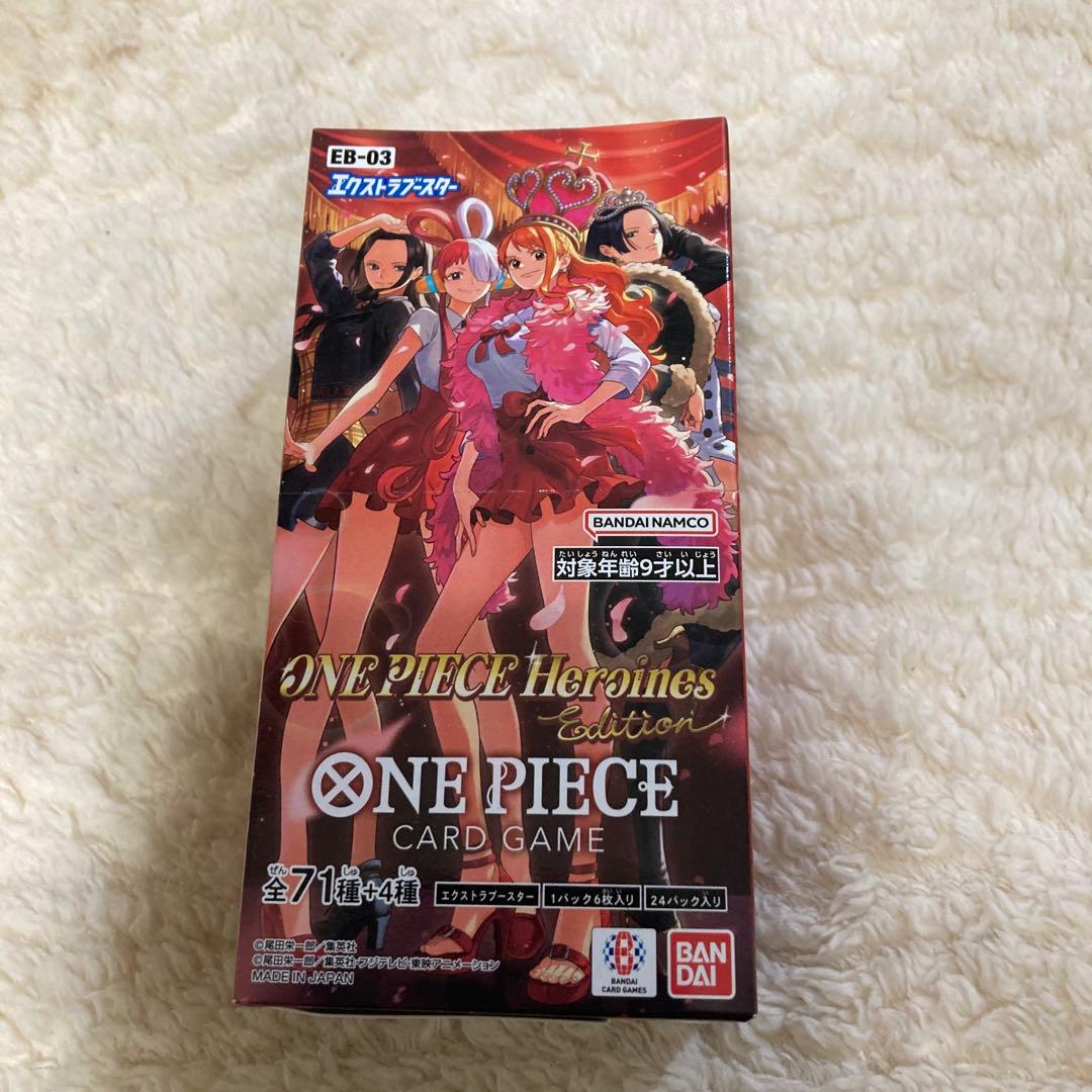 ワンピースカードゲームヒロインズエディションボックス