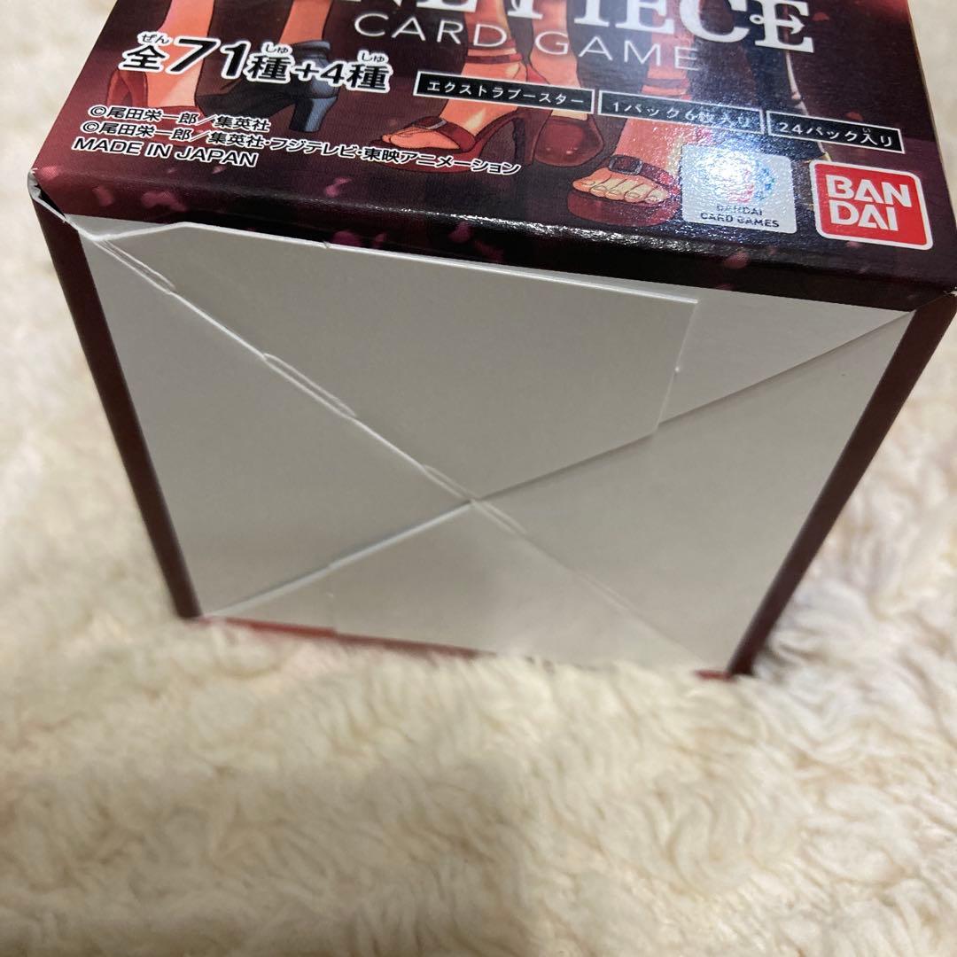 ワンピースカードゲームヒロインズエディションボックス
