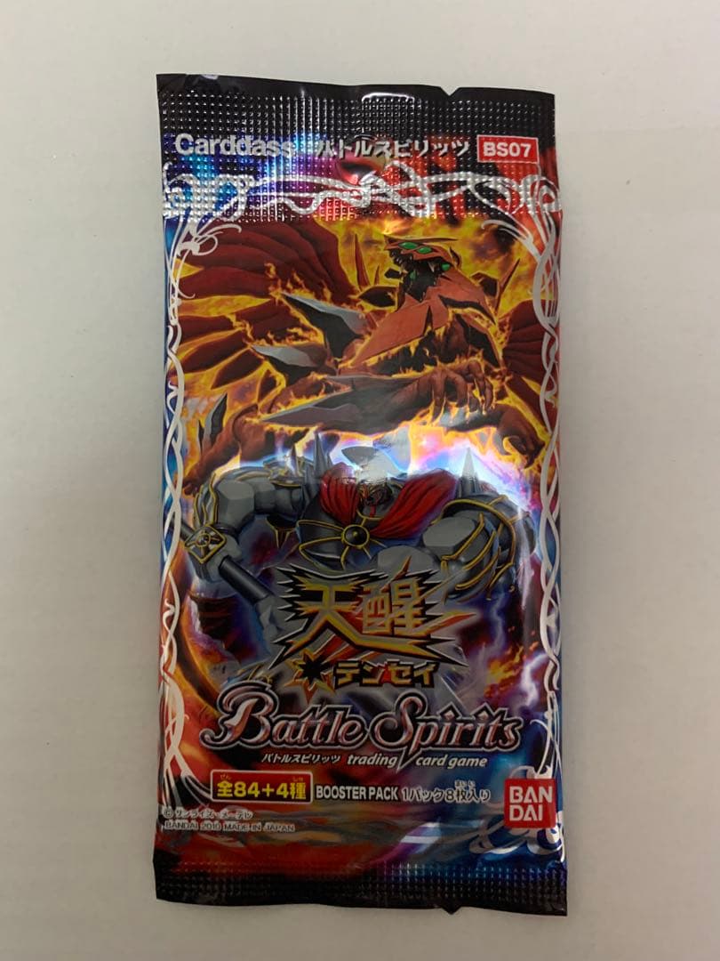 BS07 天醒　未開封パック　バトスピ　初期