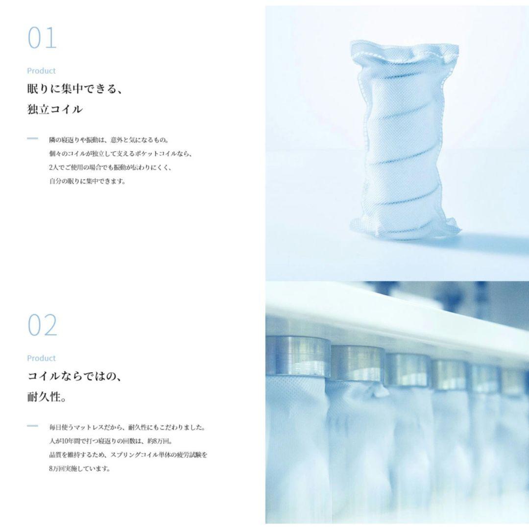 美品 サータ serta ポケットコイルマットレス シングルベッド