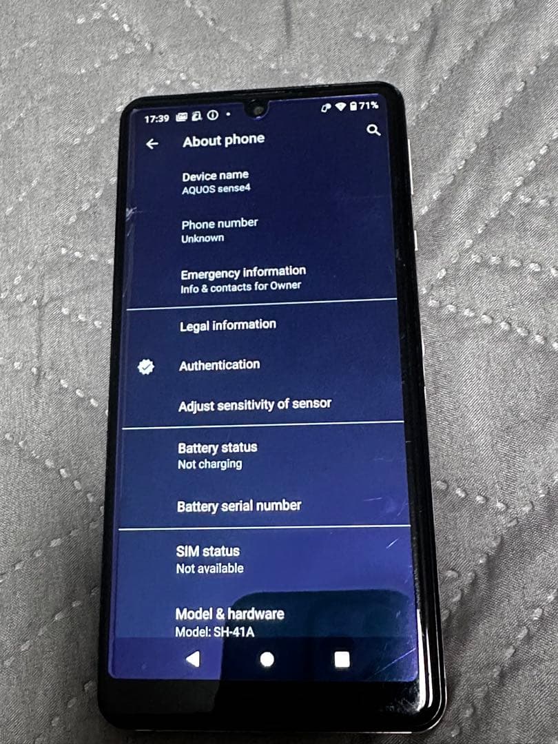 スマートフォン本体 AQUOS SH-41A