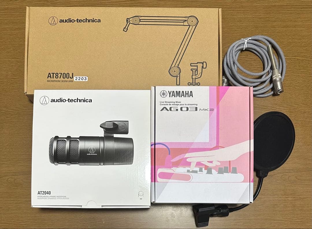 ヤマハAG03 MK2オーディオテクニカAT2040 AT8700J 配信セット