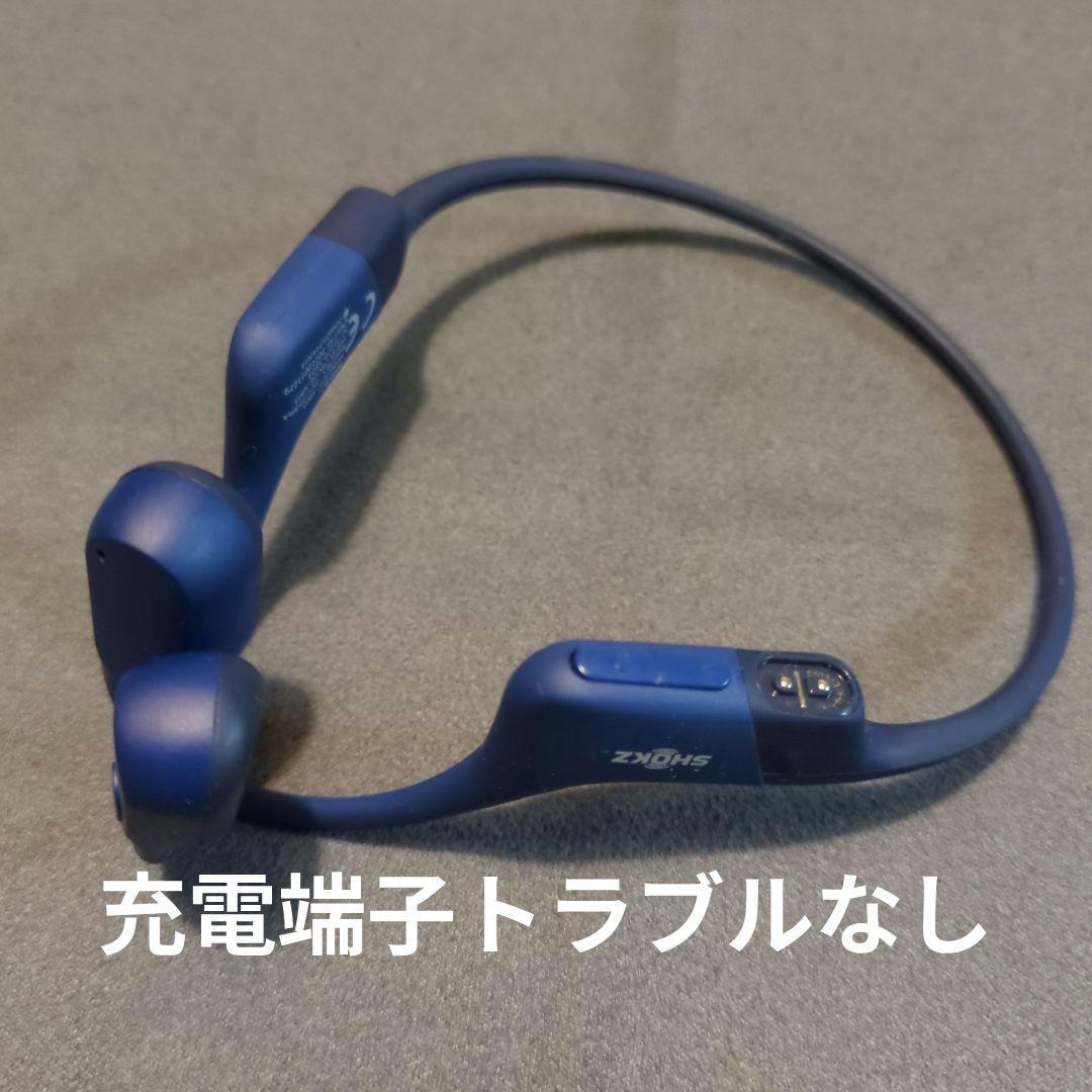 【美品】SHOKZ OPENRUN MINI オープンラン ミニ 12/5まで