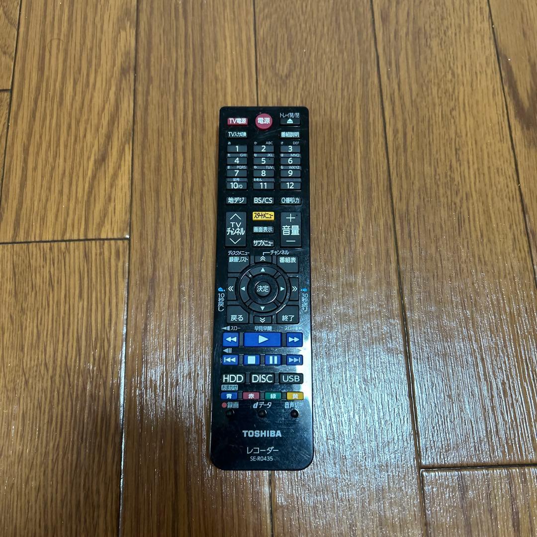 TOSHIBA REGZA DBR-Z420 ブルーレイレコーダー