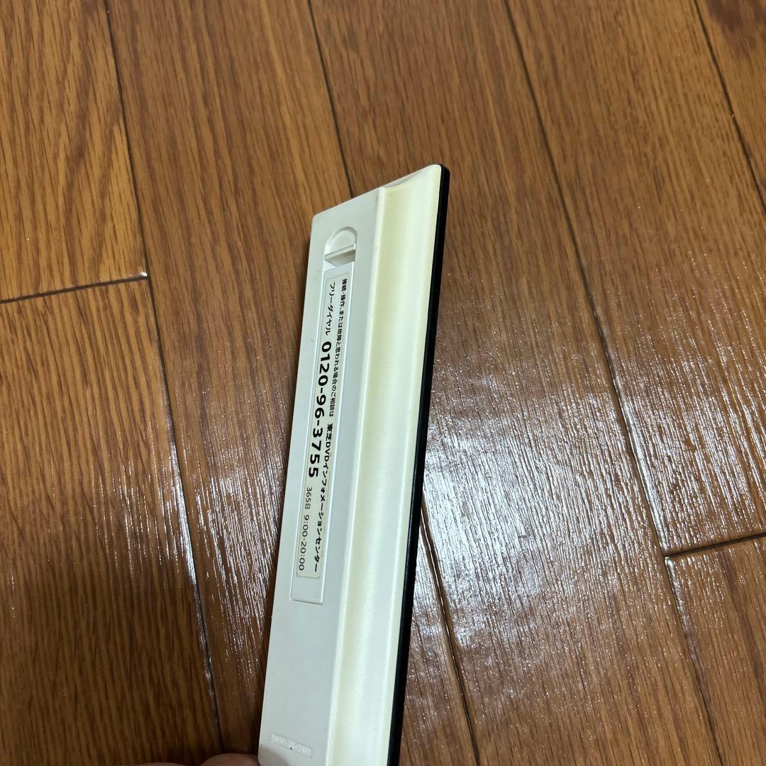 TOSHIBA REGZA DBR-Z420 ブルーレイレコーダー