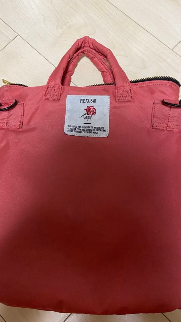 ネクサスセブン　ポーター　PORTER ヘルメットバック