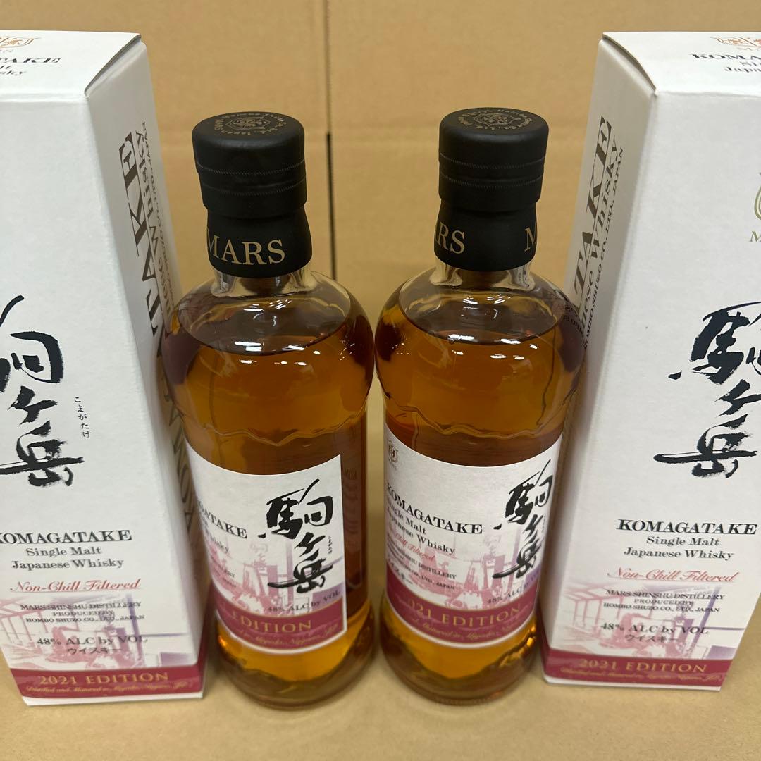 シングルモルト駒ヶ岳 2021 EDITION 700ml ウイスキー　2本