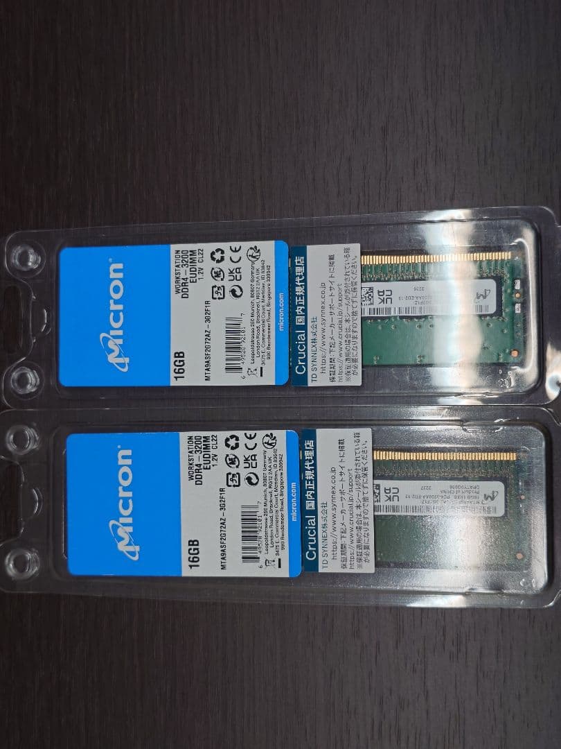 PC4-3200 ECC 16GB×2枚組