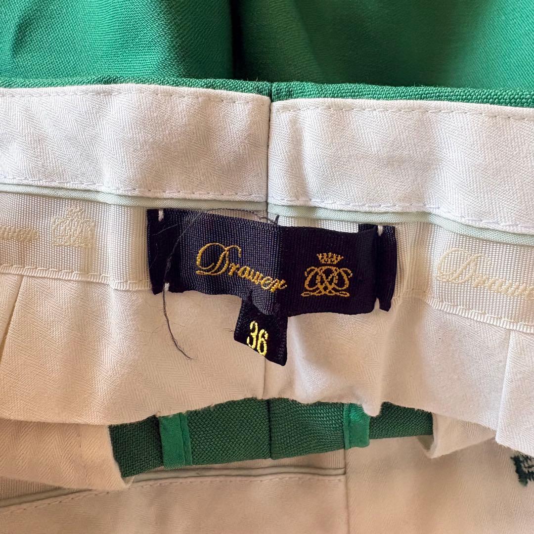NO.1-115 Drater 36 ウールモヘア緑タックパンツ　美品テーパード