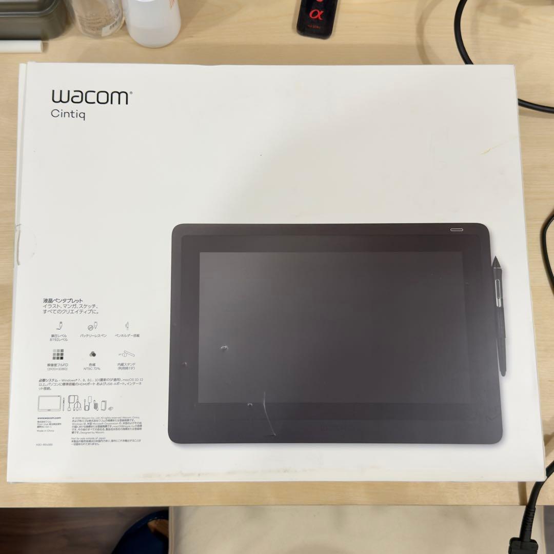 液タブ・ペンタブ Wacom Cintiq 16 DTK1660K1D