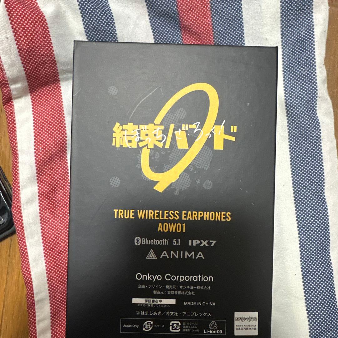 (新品未使用！)後藤ひとり トゥルーワイヤレスイヤフォン AOW01