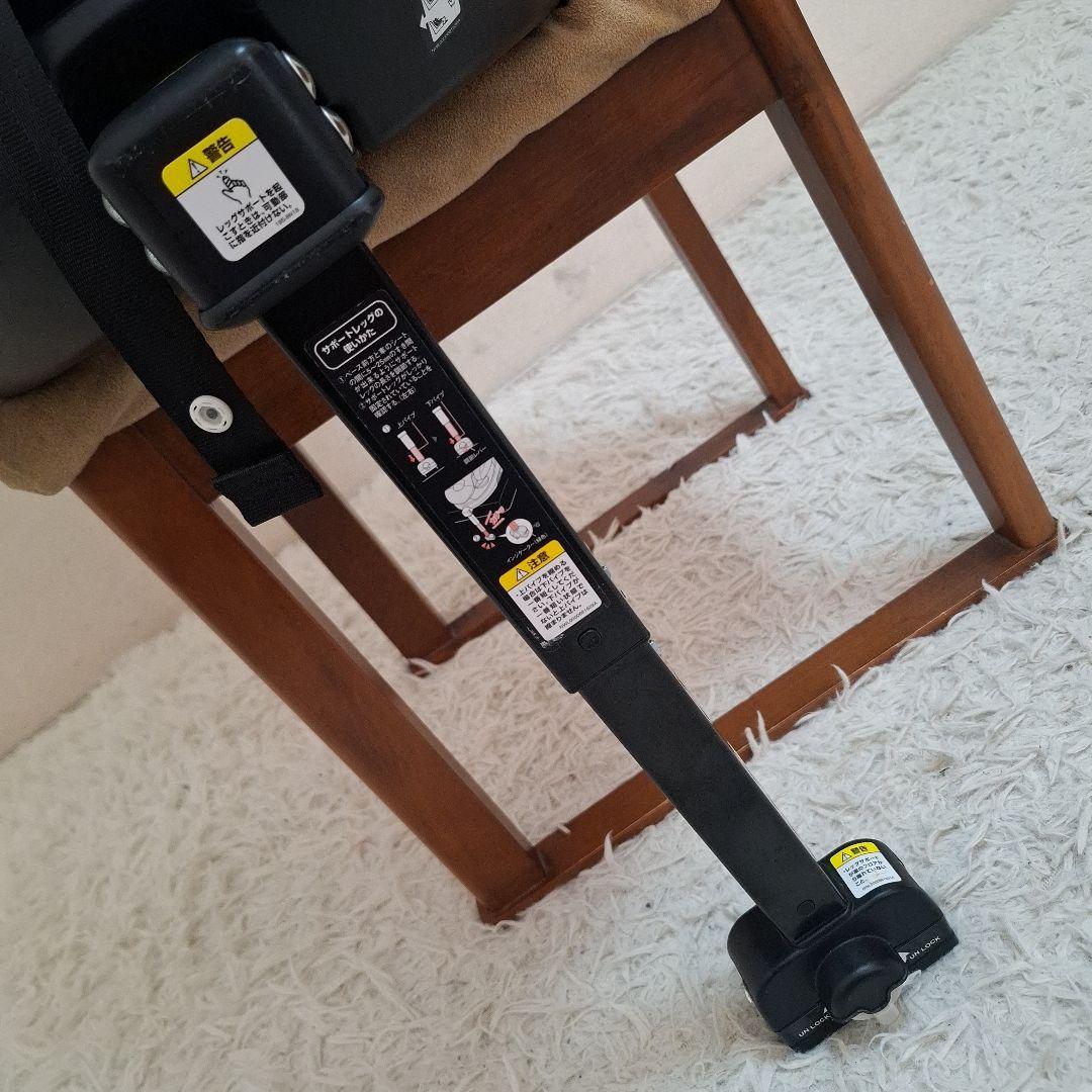 Aprica フラディアグロウ ISOFIX 360° セーフティプレミアムAB