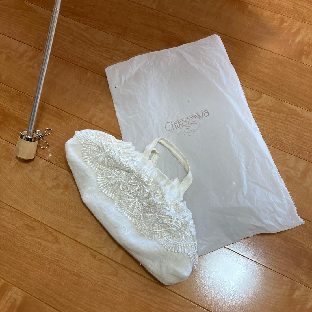 ホワイト レースエッジ 折りたたみ日傘