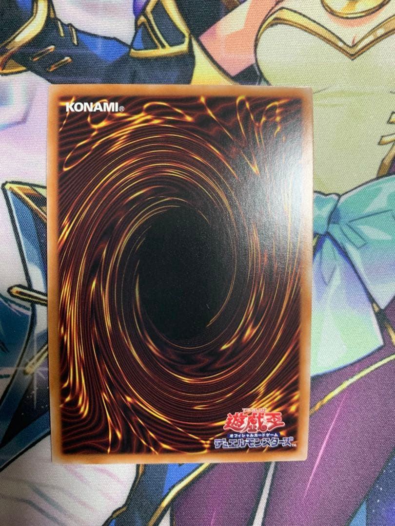 SPリトルナイト　25thシークレット