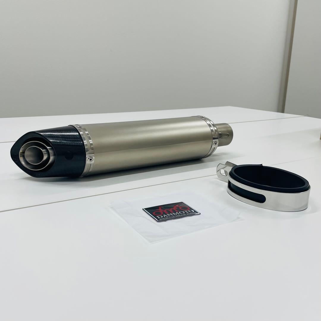 ダンモト スリップオン マフラー サイレンサー バイクマフラー 汎用　51