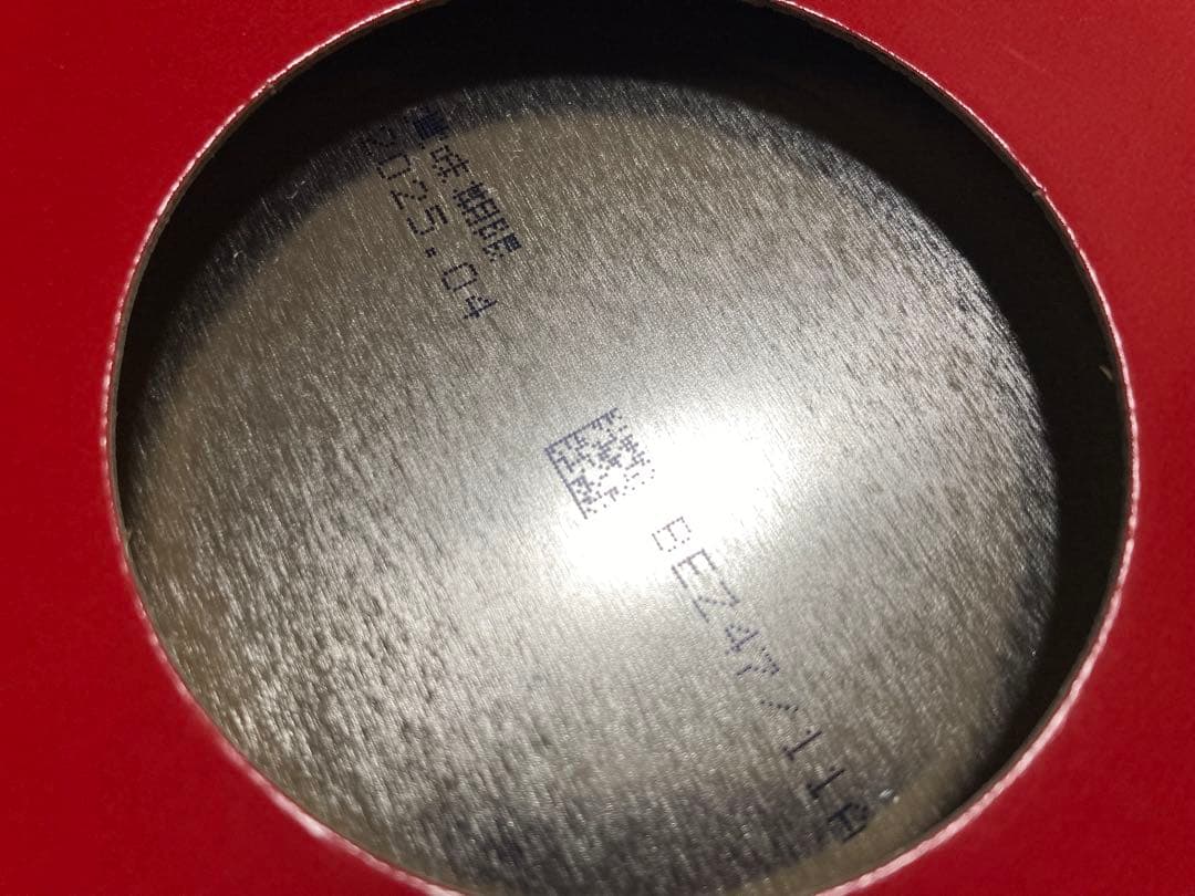 明治ほほえみ 粉ミルク 800g 8缶