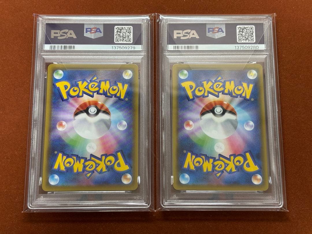 【高騰中】リーリエ コスモウム 25th スクエアミラーPSA10連番