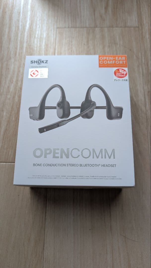 SHOKZ OPENCOMM 骨伝導ワイヤレスヘッドセット