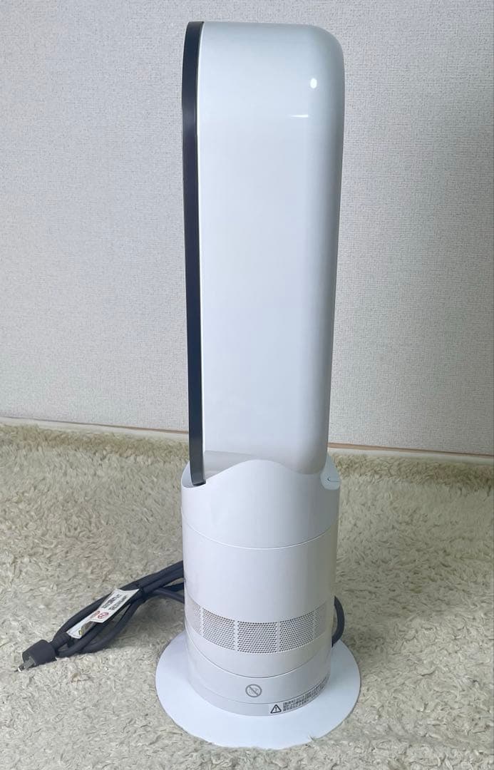ダイソン「hot+ cool」 AMO9-WN ホワイト Dyson