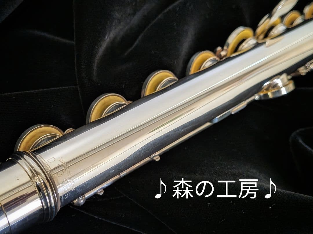 商談中【みか】頭部管銀製 ヤマハフルート YFL311後期Eメカ