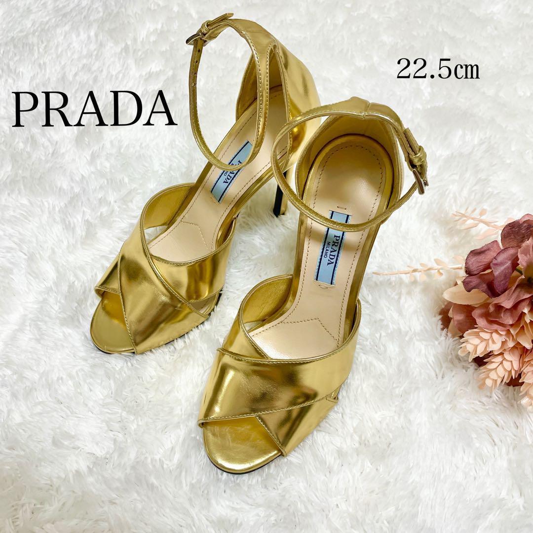 美品✨PRADA プラダ サンダル ハイヒール メタリック ゴールド 22.5