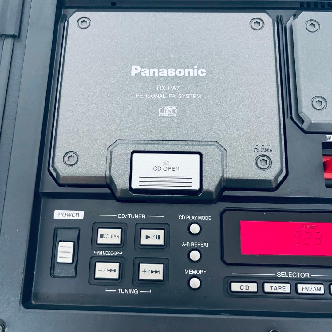 美品　PANASONIC パナソニック RX-PA7 CDラジカセ