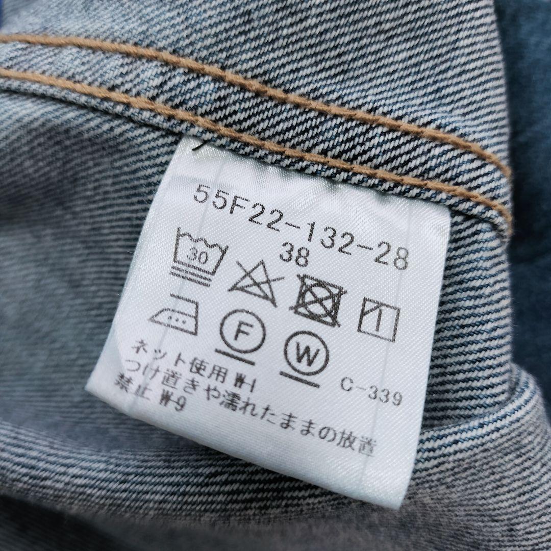 【値下げ交渉歓迎】 ブルーレーベルクレストブリッジ ノーカラーデニムジャケット