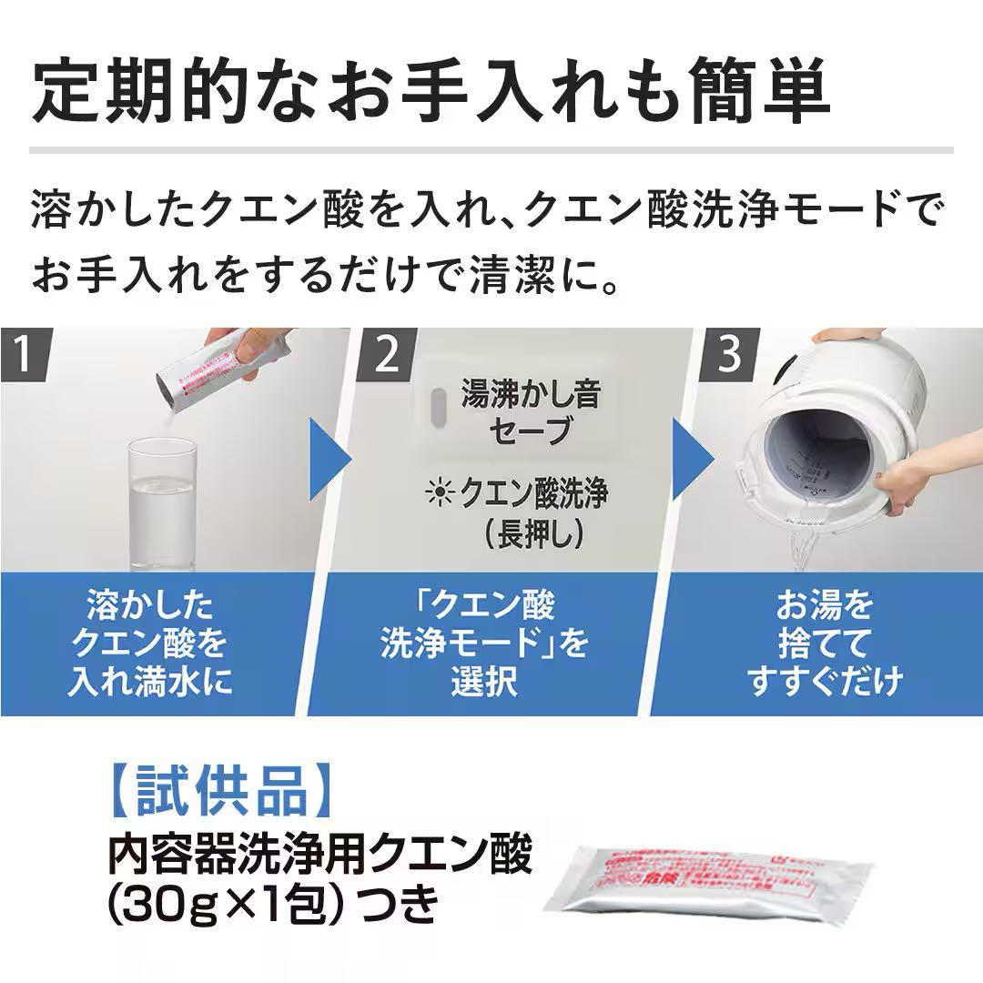 新品未開封品 象印 ZOJIRUSHI 加湿器 EE-DF35 HA（グレー）