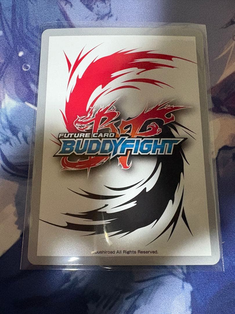 日輪三光　アマテラス　藤ノ舞　究極レア　電神　バディファイト