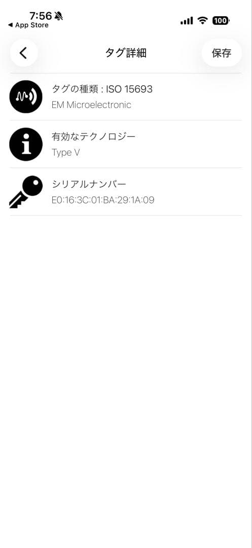 ルイヴィトン ジッピーウォレット モノグラム 長財布『2日間のみお値下げ』